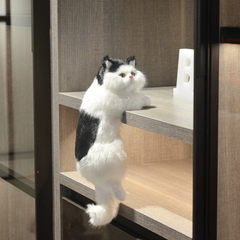 Realistic Plush Cat Figure