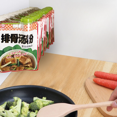 Wall Mounted Spice Rack