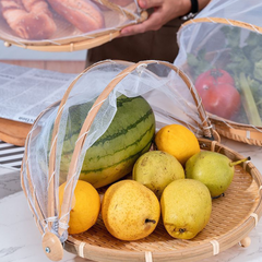 Bamboo Food Serving Basket
