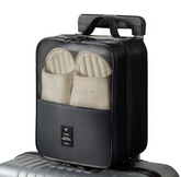 Travel Shoe Bag ( Black Color )