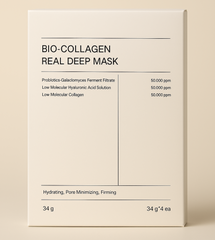 Korean Bio-Collagen Hydration Face Mask (Buy 1 Get 1 Free )