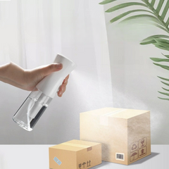 Fine Mist Spray Bottle (BUY 1 GET 1 FREE)