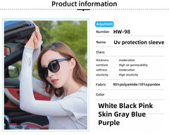 BreezeShield™ - The  Unisexc UV Cooling Arm Sleeves (Thumb-Hole)